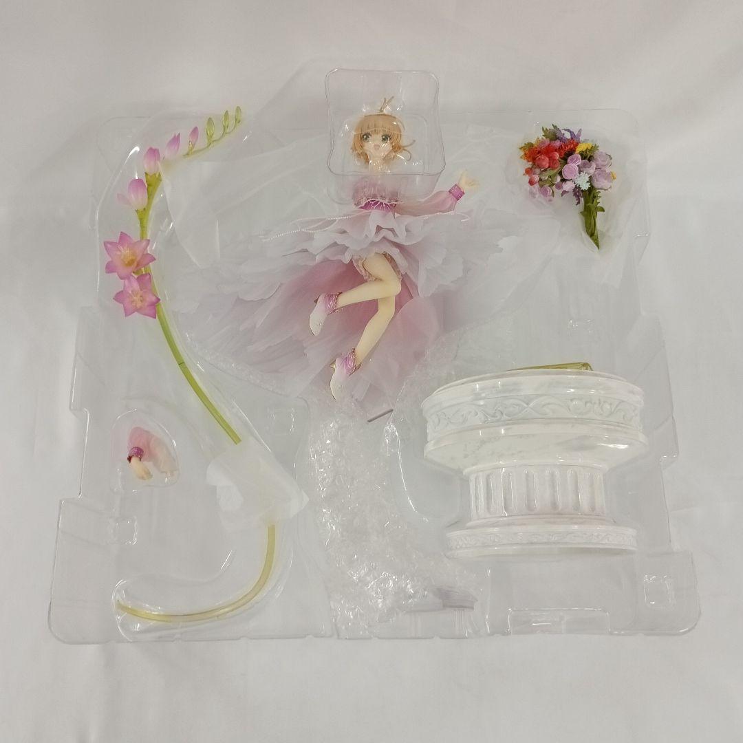 木之本桜 Always Together ～ Pinky Promise ～