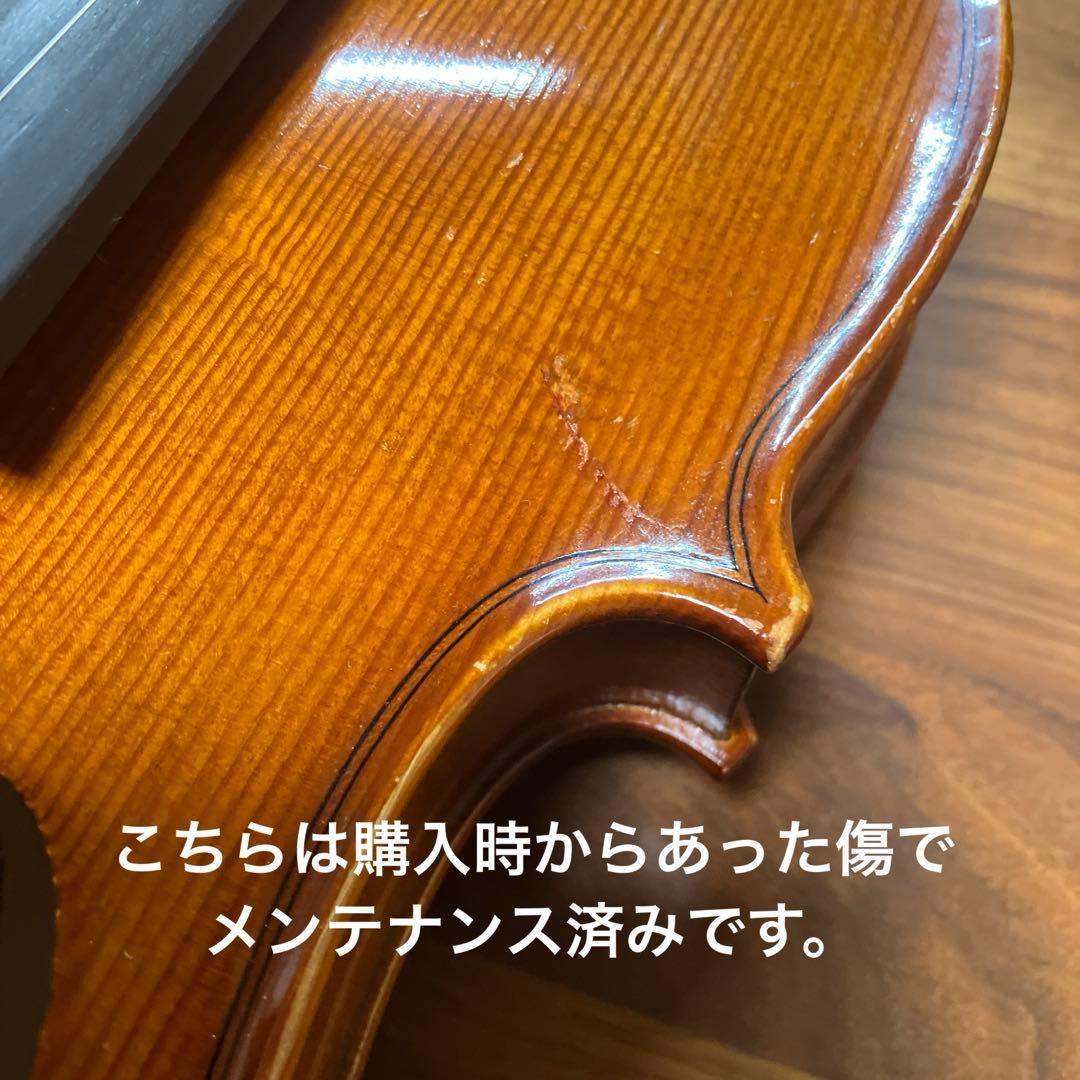 Heinrich Gill ハインリッヒ・ギル 4/4 バイオリン No.52