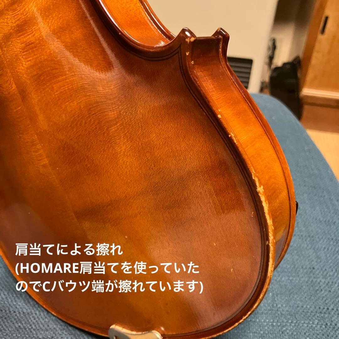 Heinrich Gill ハインリッヒ・ギル 4/4 バイオリン No.52