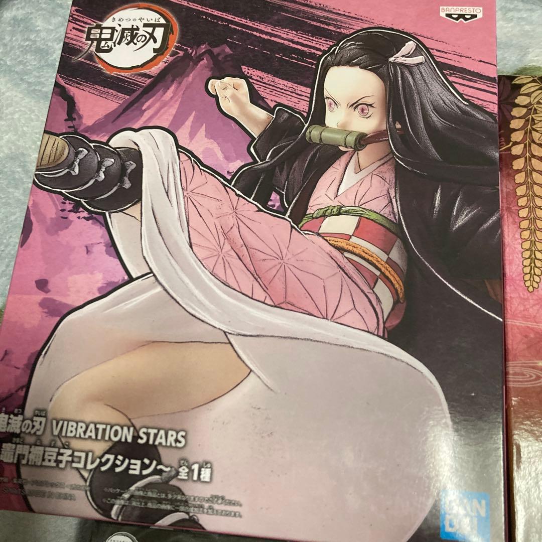 鬼滅の刃　フィギュアまとめ売り