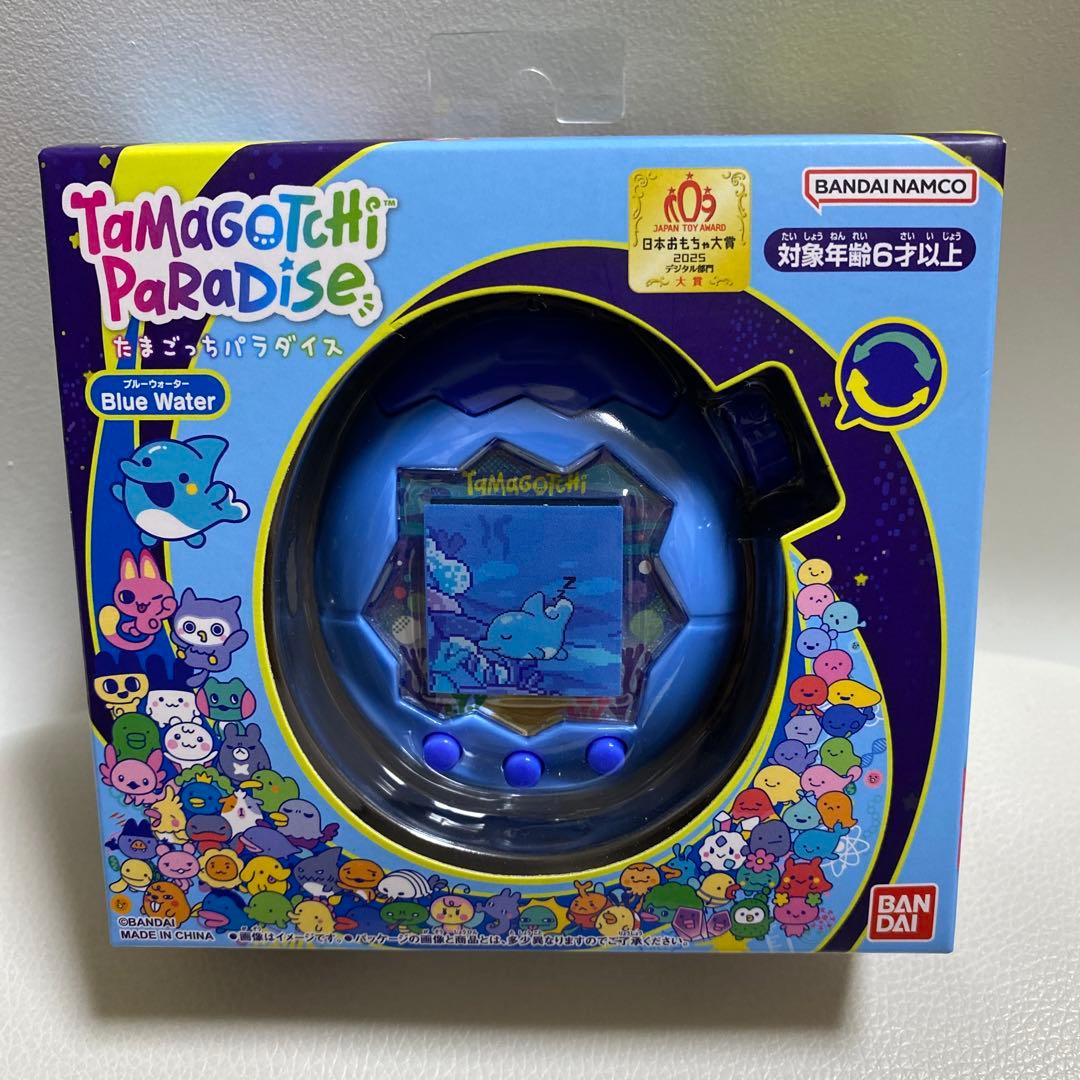 【新品未開封】　たまごっちパラダイス　ブルーウォーター