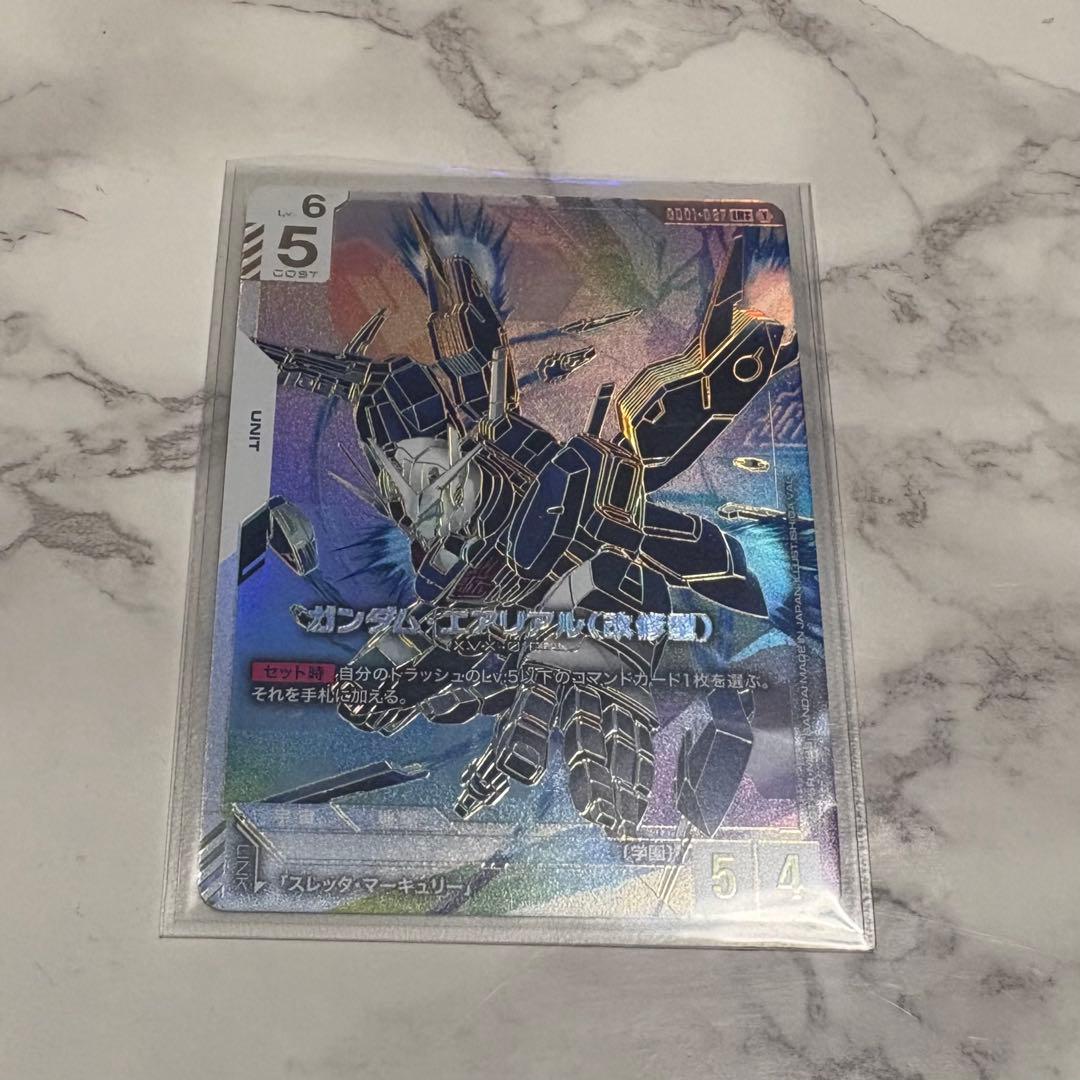 ガンダムカードゲーム　lr LR＋＋　ガンダムエアリアル　改修型　パラレル