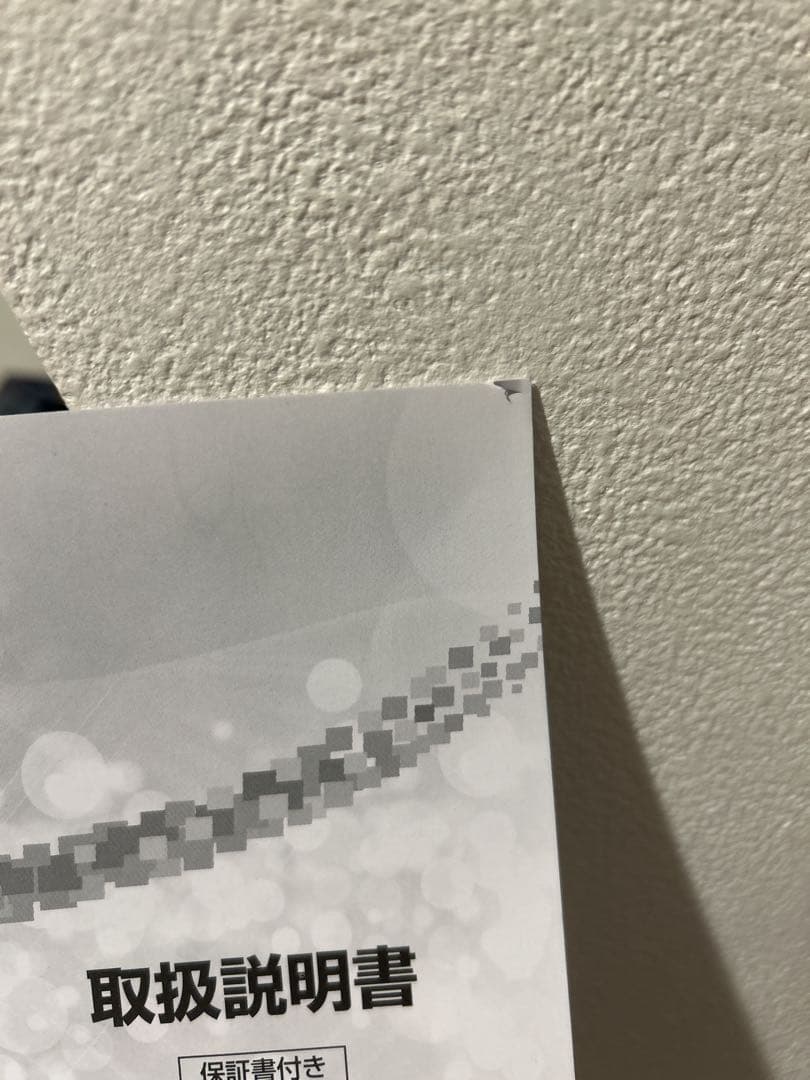 ハイセンス スポットエアコン HPAC-22H