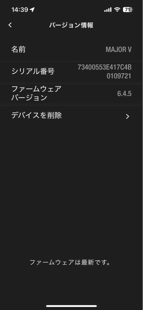 Marshall Major V Black ヘッドホン