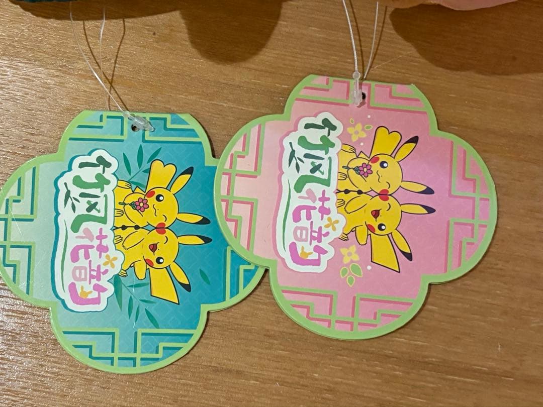 【お顔厳選】中国限定 ポケモン ピカチュウ 2体セット 漢服コスチューム