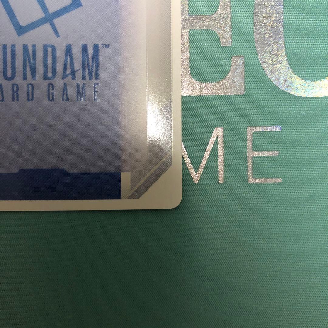 溢れる慈愛　パラレル　ガンダムカードゲーム　美品　日本版