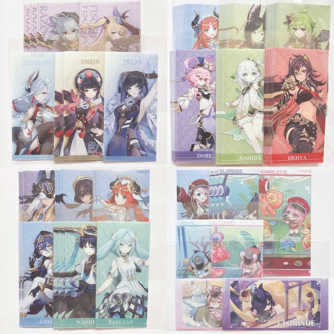 原神 GiGO オリジナルチケットファイル