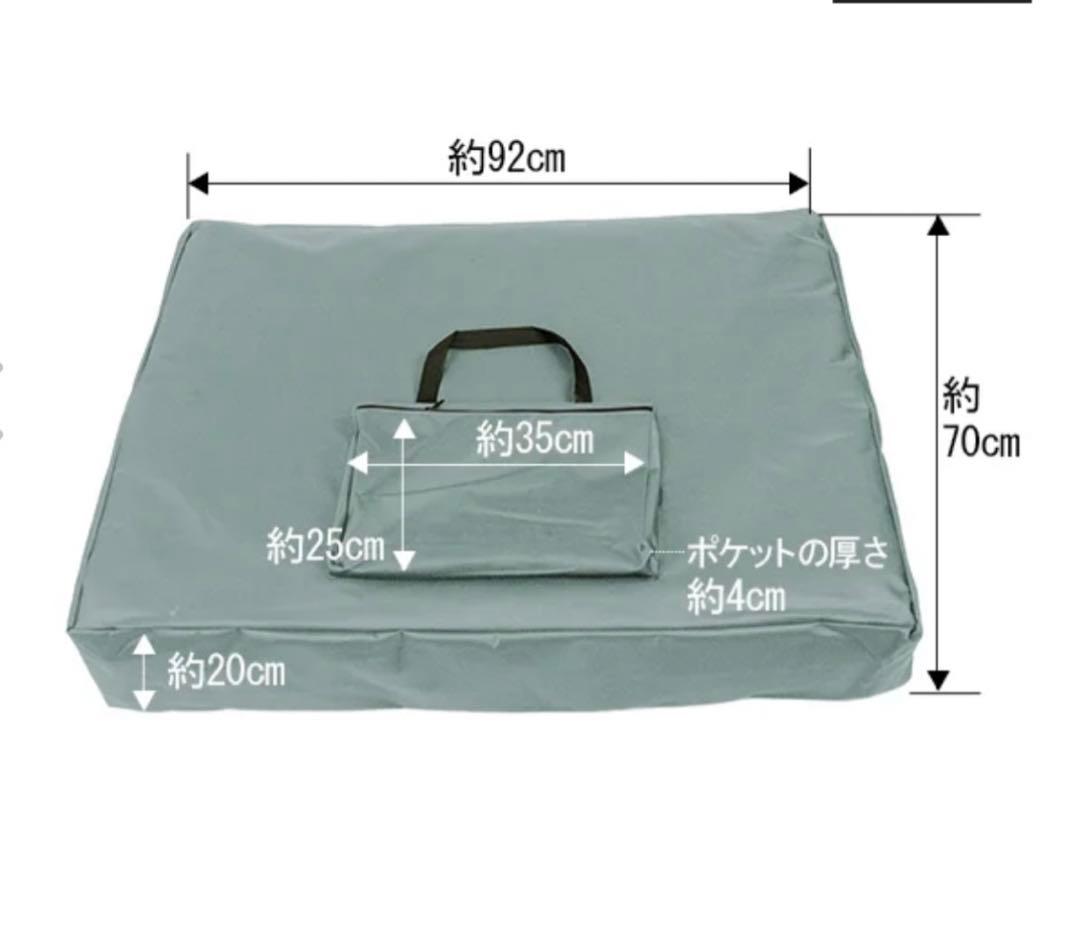 Premium 折りたたみ リクライニングマッサージベッド アイボリー