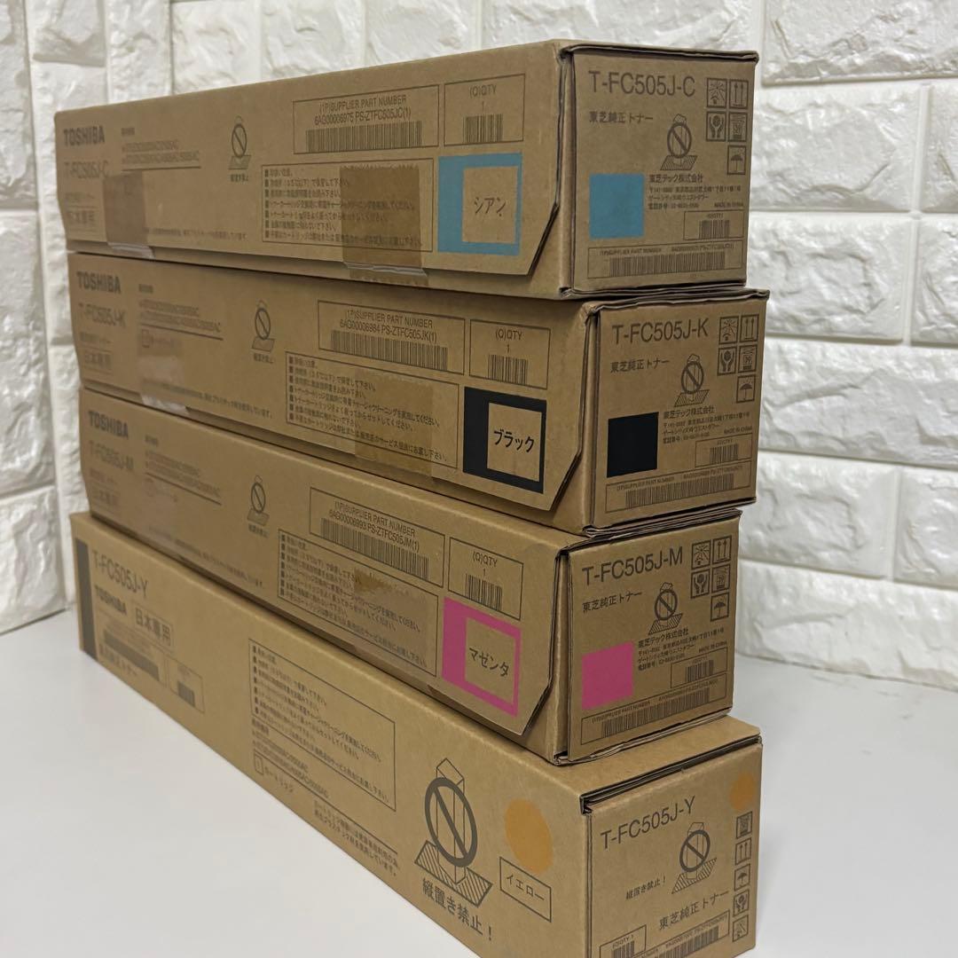 ④ 東芝 純正トナー T-FC505J カートリッジ　廃トナーボックス