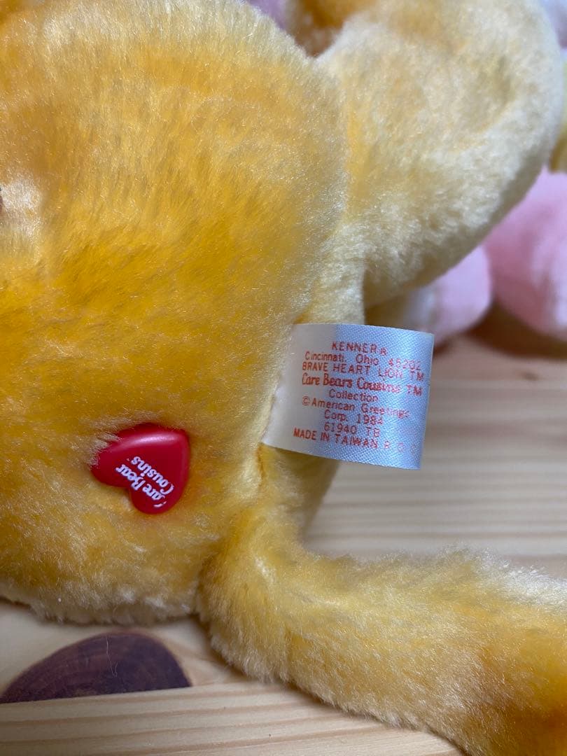 ヴィンテージ　ケアベア