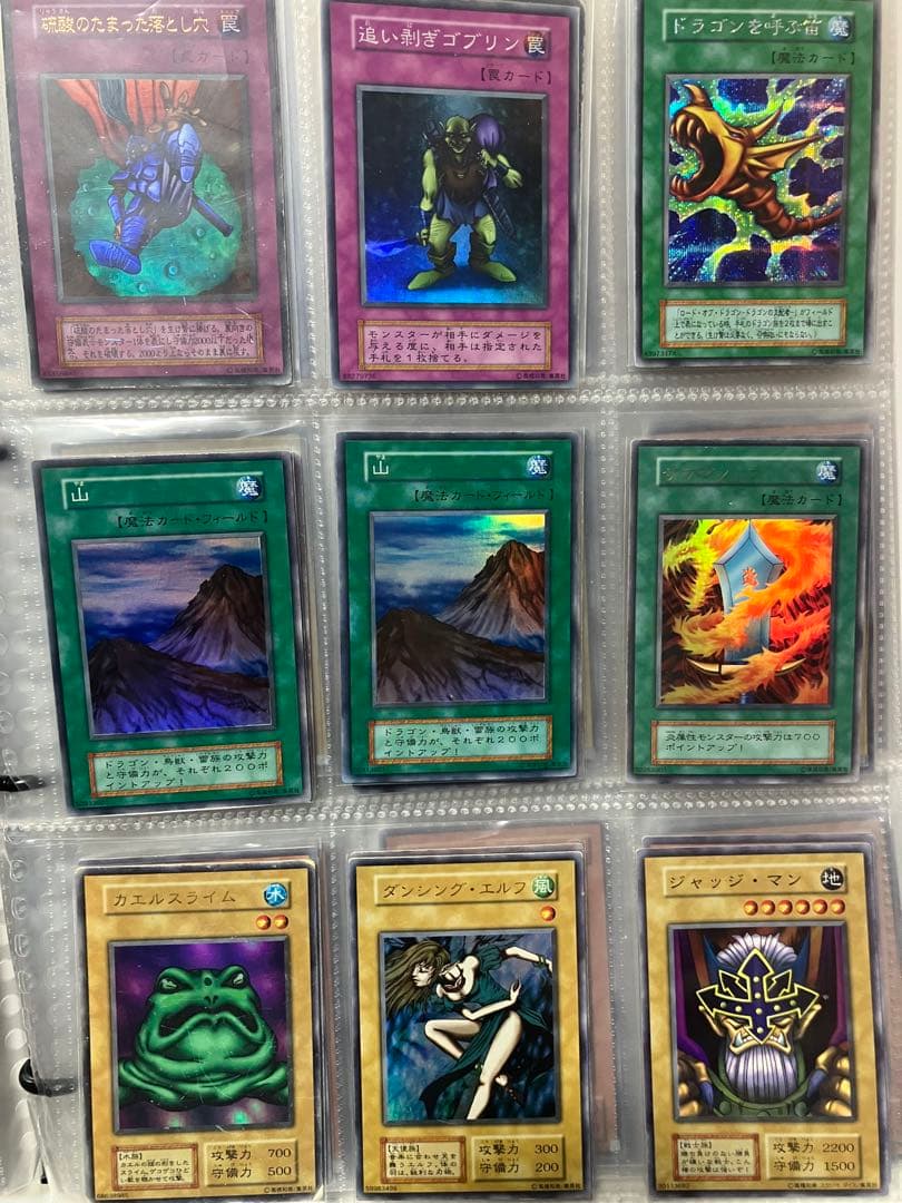 遊戯王　引退品　まとめ売り　レリーフ多数