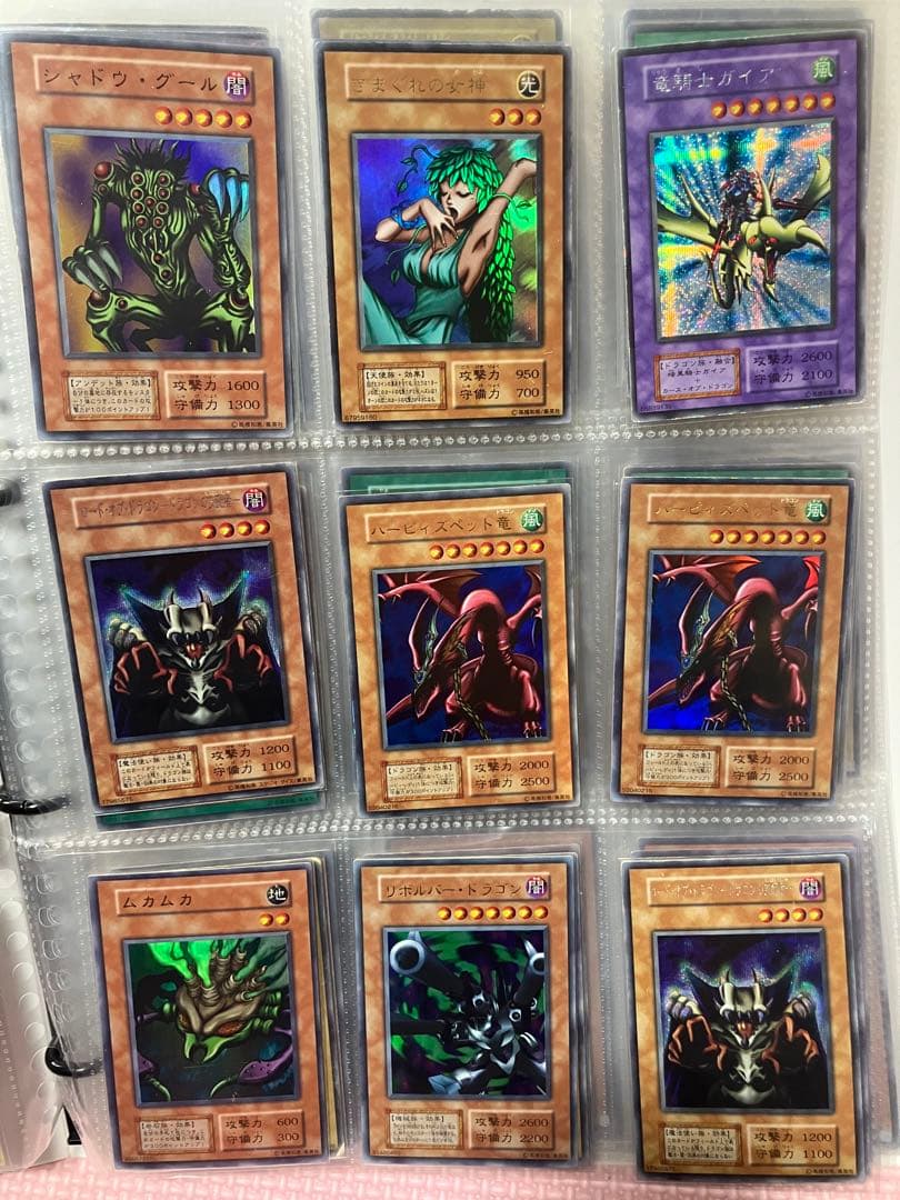 遊戯王　引退品　まとめ売り　レリーフ多数