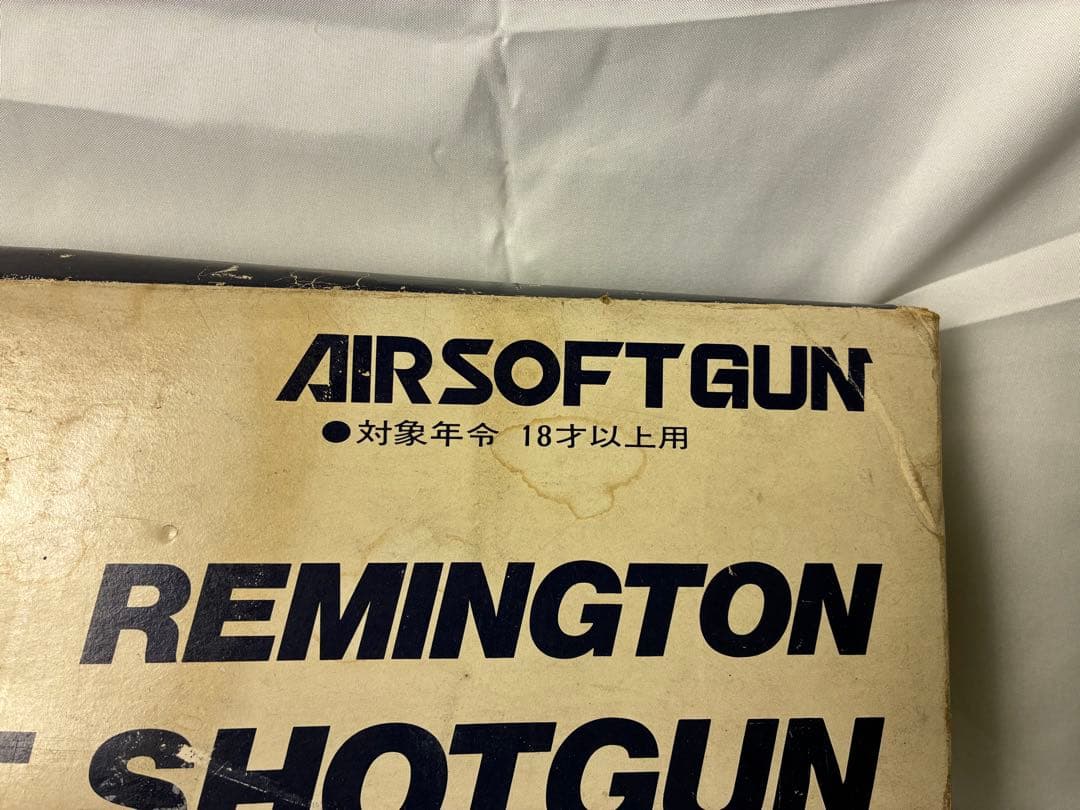 マルゼン RIOT SHOT GUN箱付き 希少。