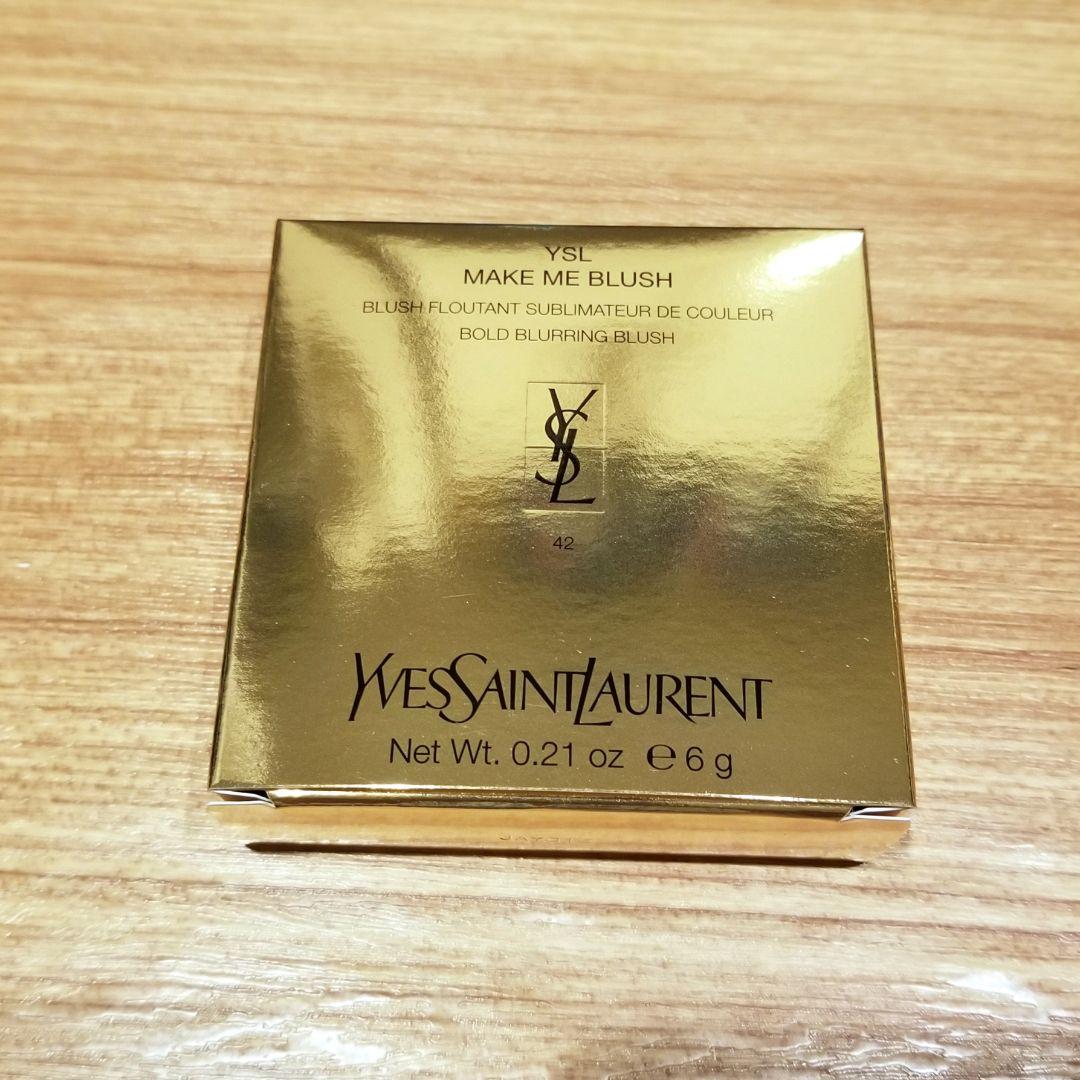 YSL メイクミーブラッシュパウダー 42 ベビードール　新品