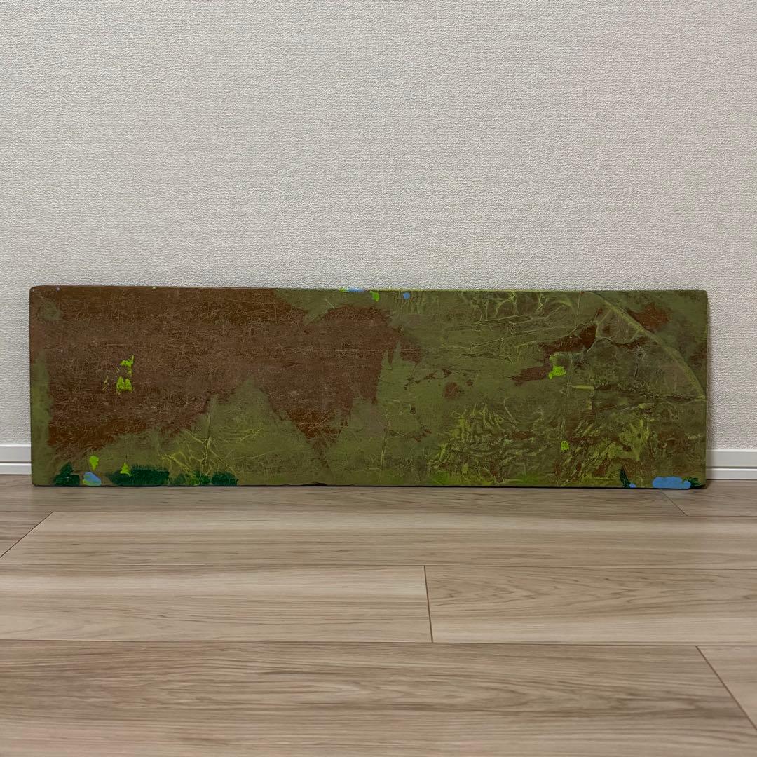 【一点物】Narcolepsy1999 RE:FLOWER《GREEN》