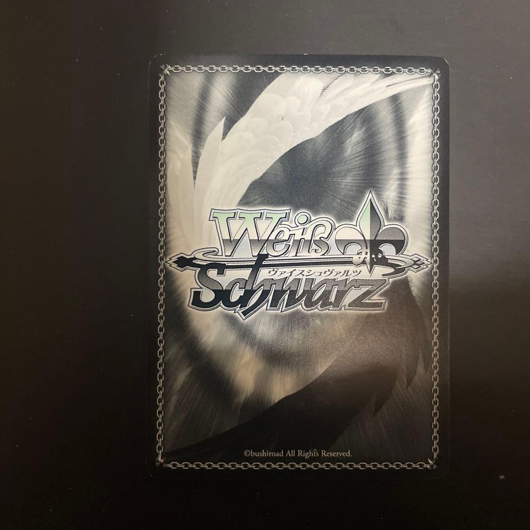 ヴァイスシュヴァルツ　バニーガール先輩　桜島麻衣　sp