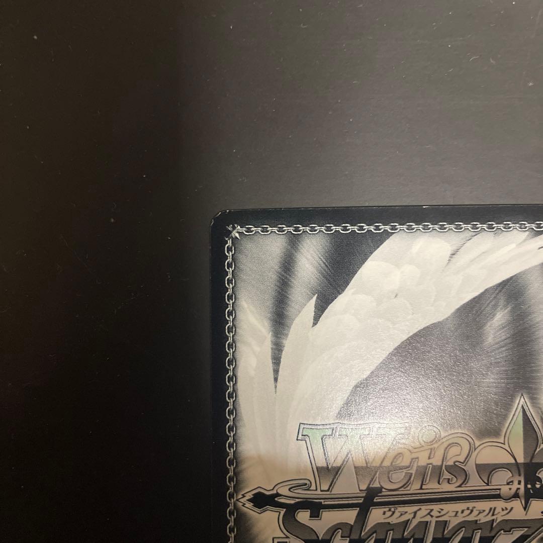 ヴァイスシュヴァルツ　バニーガール先輩　桜島麻衣　sp