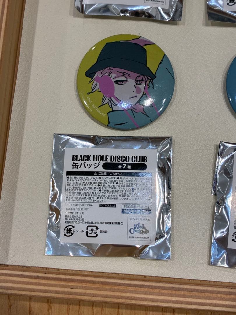 BLEACH BHDC DISCO おにぎりファンクラブ缶バッジ7種セット