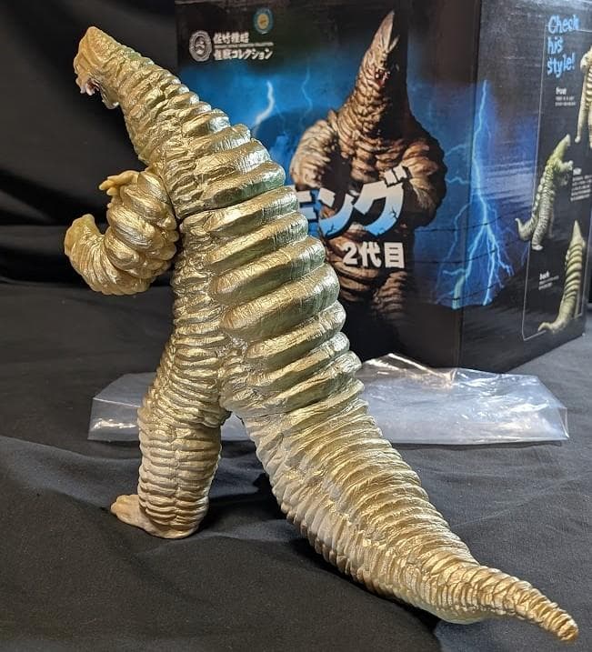 レッドキング二代目（CCP）佐竹雅昭コレクション・ソフビフィギュア外箱付