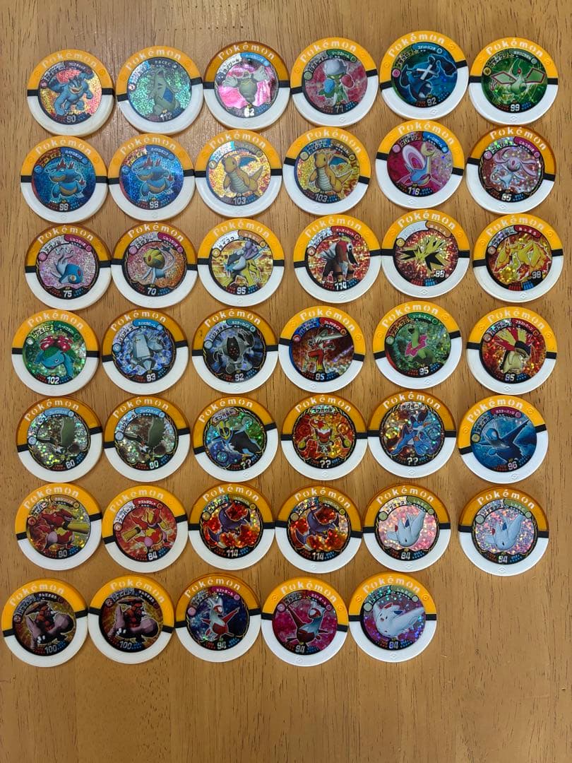 ポケモンバトリオまとめ売り