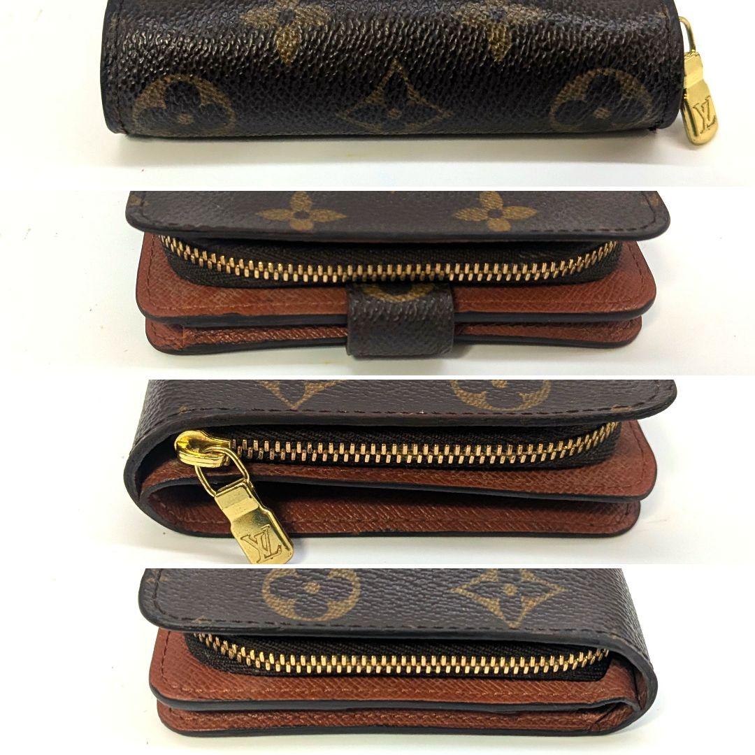 ルイヴィトン モノグラム コンパクト ジップ 二つ折り財布 B45