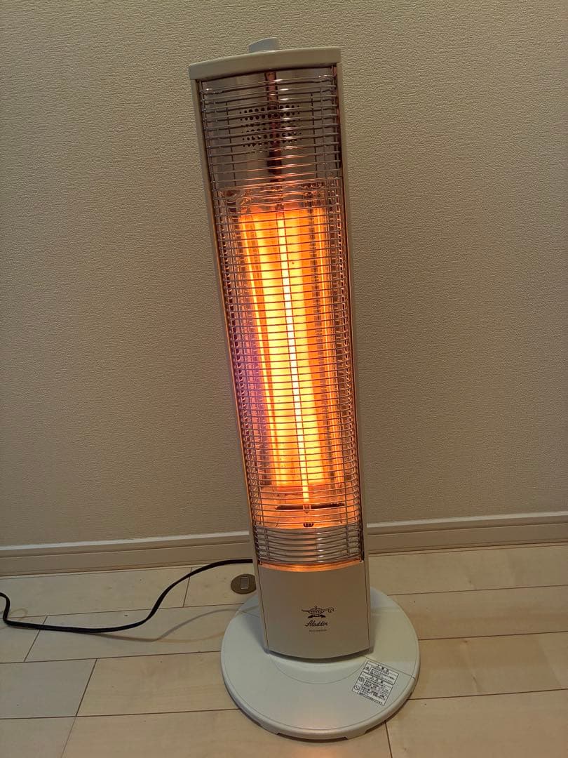 遠赤外線グラファイトヒーター 450W/900W ホワイト