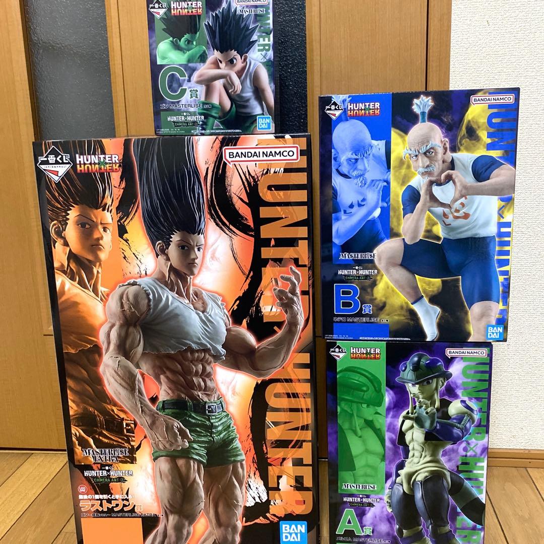 ハンターハンター　一番くじ　フィギアセット