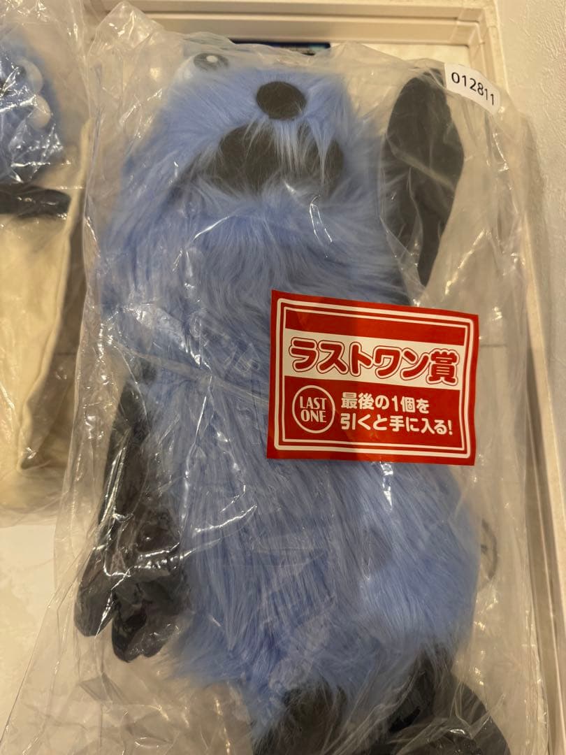 一番くじ PUPPET SUNSUN A賞 B賞 ぬいぐるみ トート ラストワン