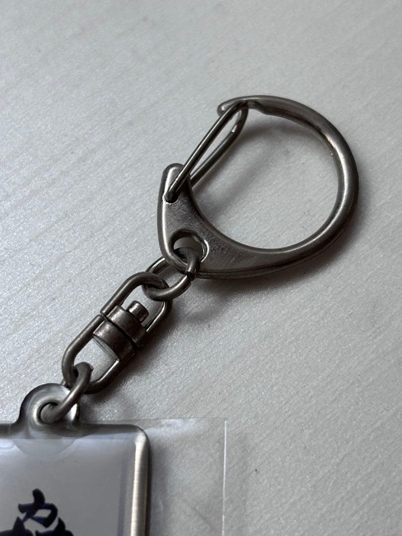 ハイキュー!! 影山飛雄グッズまとめ （写真8ページ分）