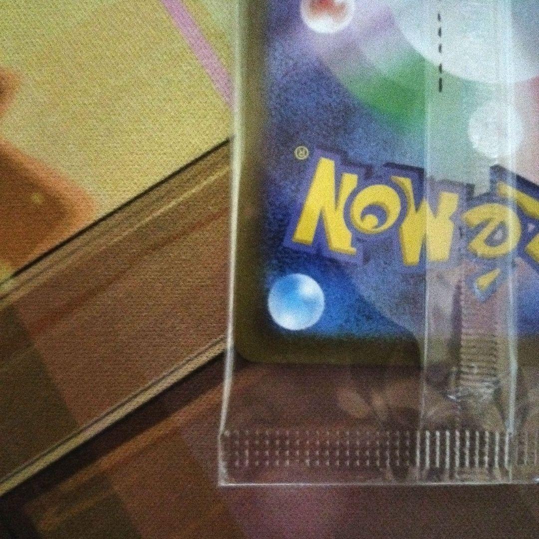 ビクティニ 288/SV-P ビクティニ BWR 争奪戦