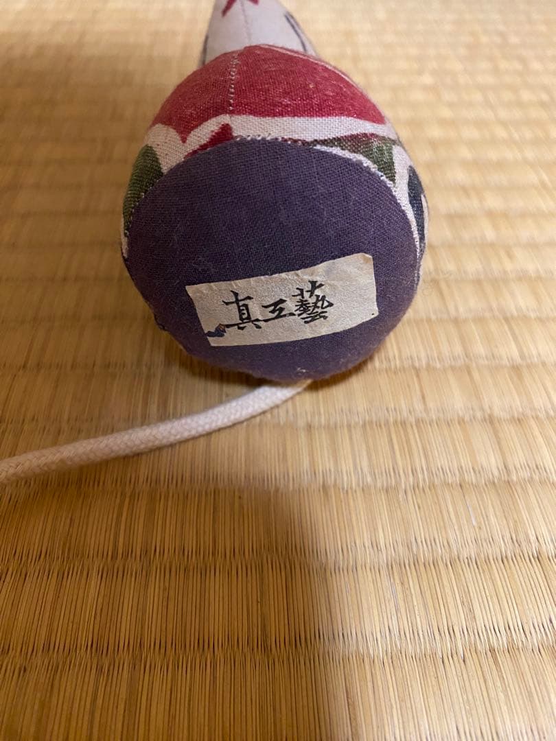 【10体セット】飛騨高山 真工藝 木版手染め ぬいぐるみ 干支 十二支 民芸品