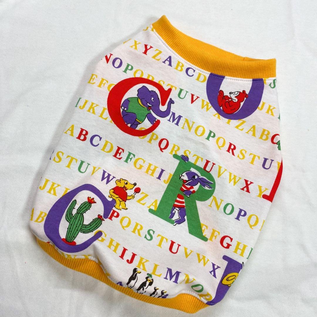 ●犬服●ハンドメイド 胴55 NO.500 フレブル パグ