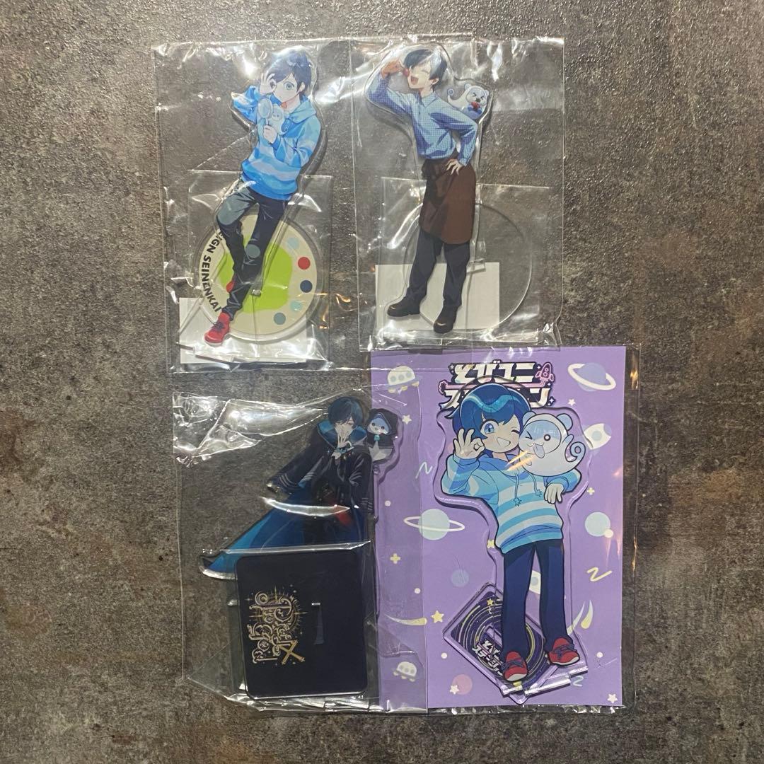 とびだせユニバース とびユニ 影。 かげまる アクスタ アクキー 13点