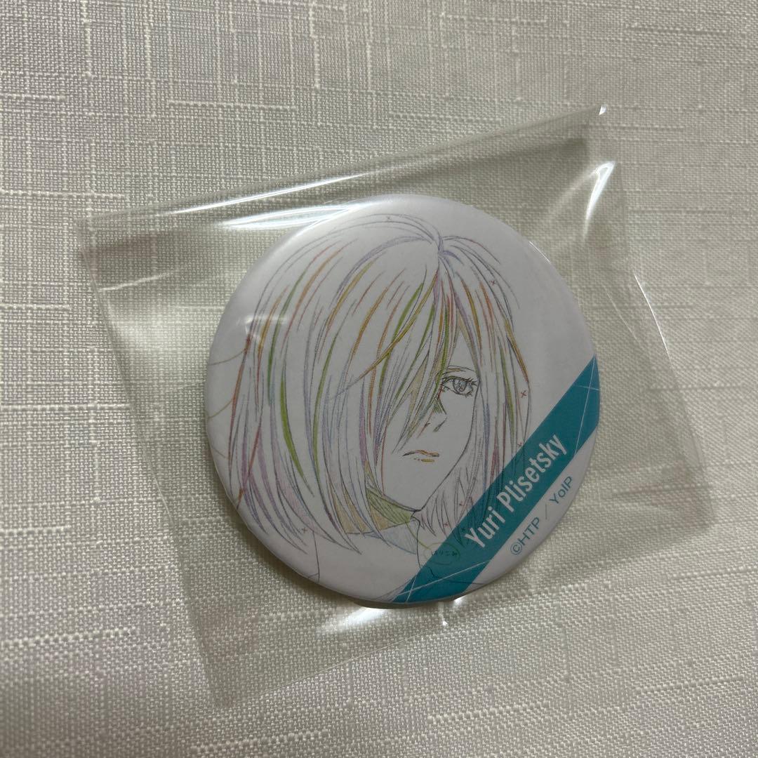 ユーリ on ice アニメ原画缶バッジ 原画 ユーリ