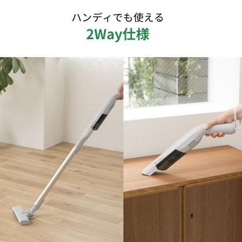 ☆新品☆未開封品☆CCPコードレス 極軽スティッククリーナーCM-DC27-LG