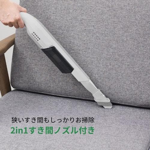 ☆新品☆未開封品☆CCPコードレス 極軽スティッククリーナーCM-DC27-LG