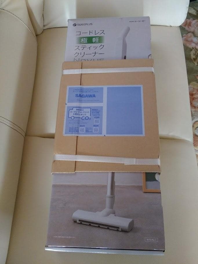 ☆新品☆未開封品☆CCPコードレス 極軽スティッククリーナーCM-DC27-LG