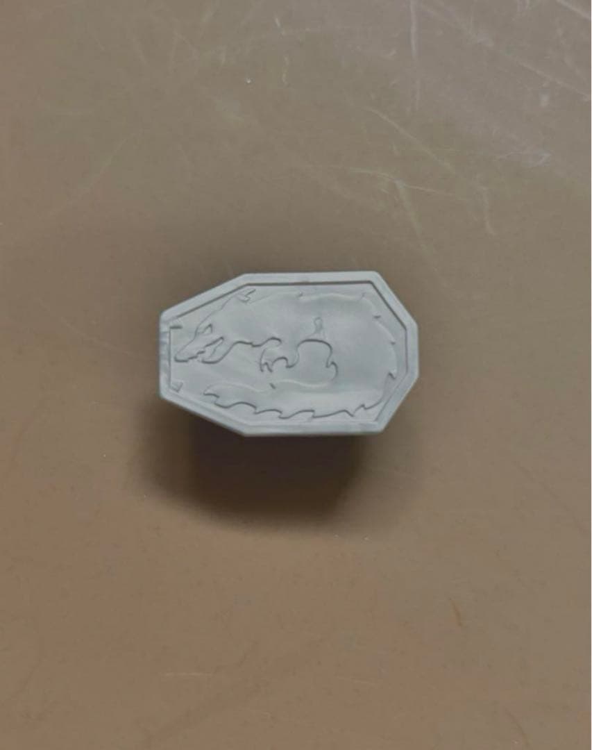 爆丸シリーズ 神3