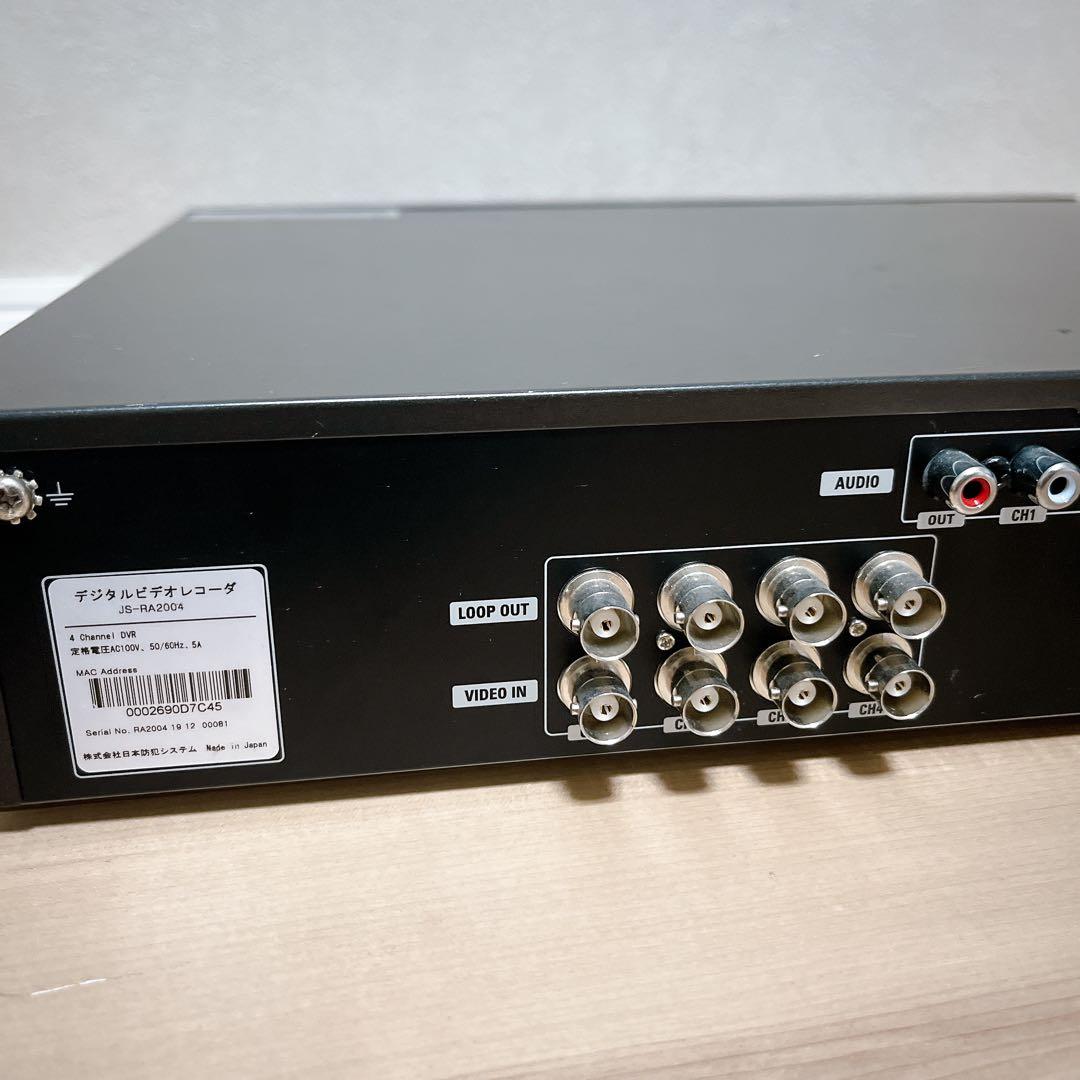 JS-RA2004 日本防犯システム