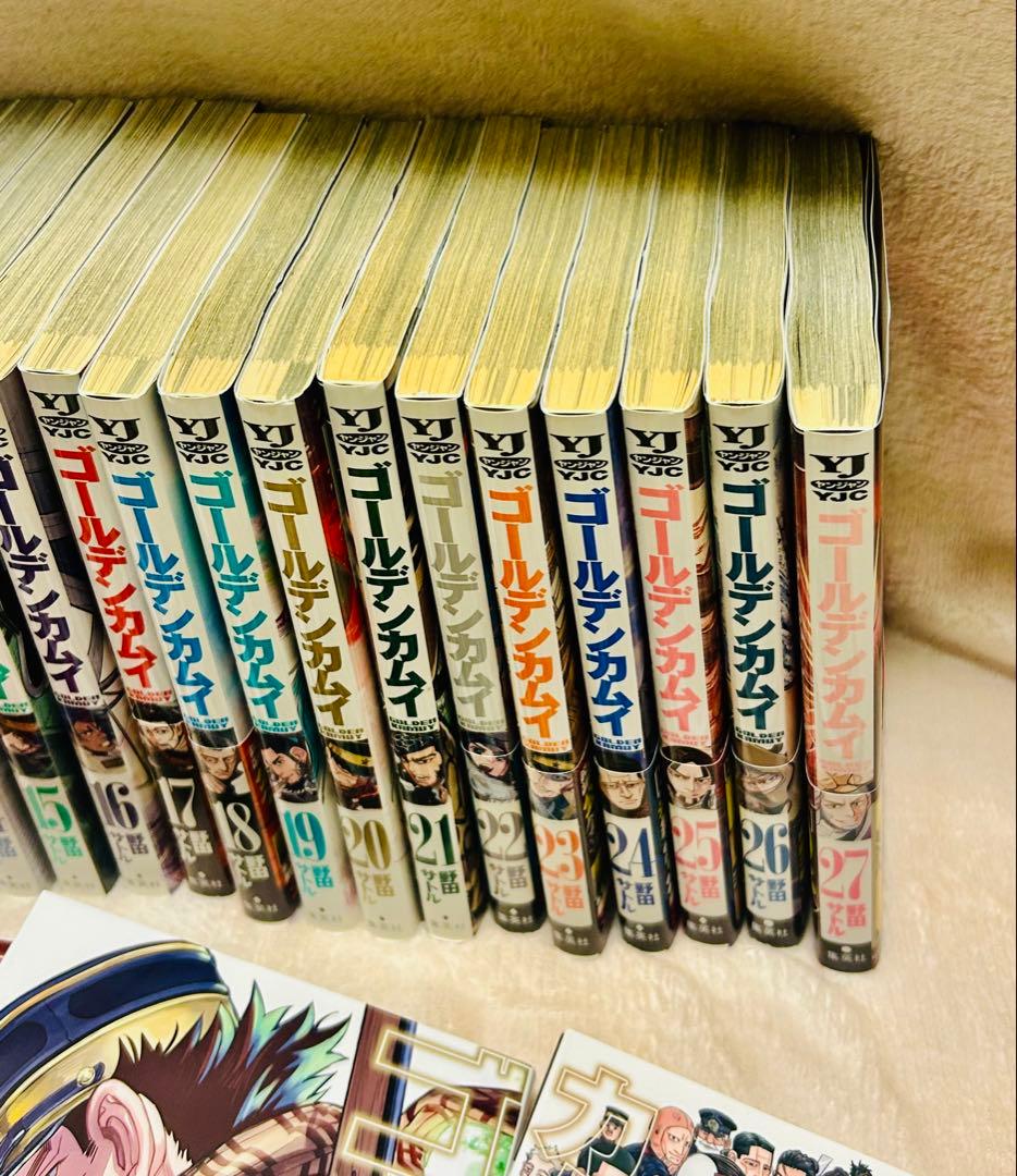 ゴールデンカムイ　1〜31巻＋公式ファンブック　全32巻　完結セット