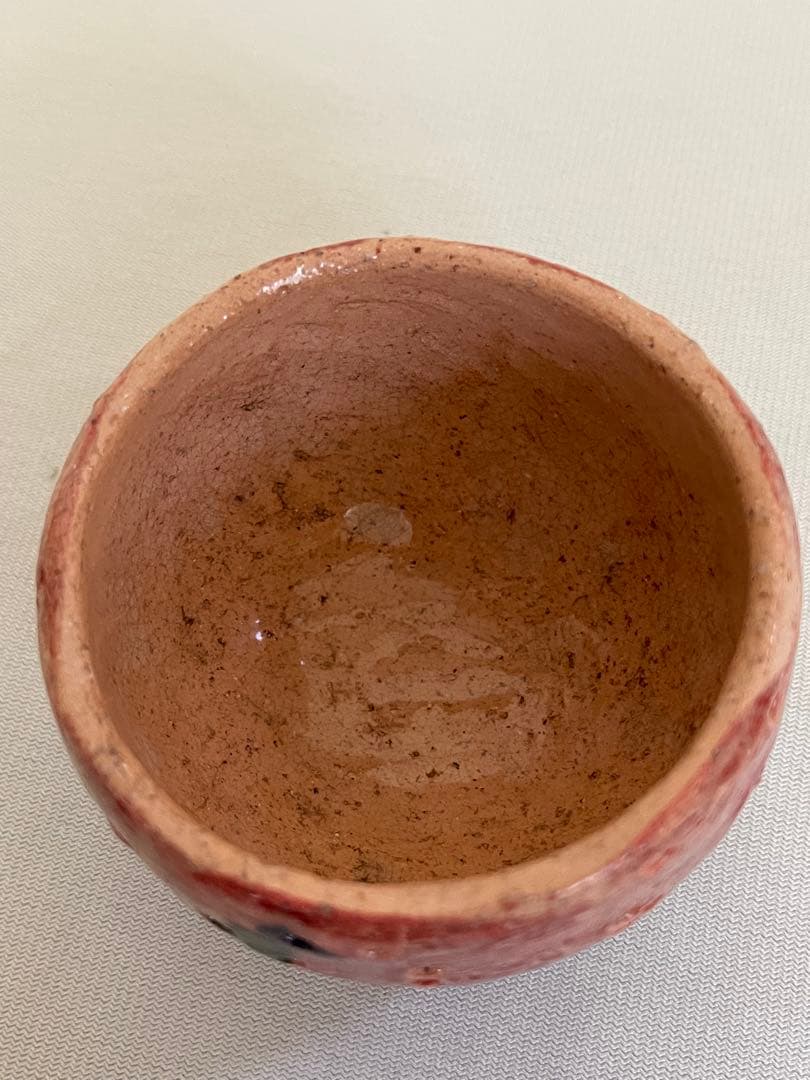 出口王仁三郎　ぐい呑み　茶碗　耀盌　ようわん 口径7.4cm 高さ5.4cm