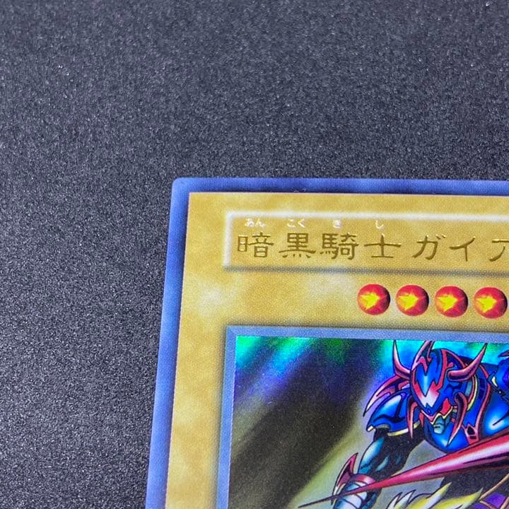 暗黒騎士ガイア　初期　【美品】