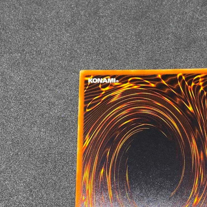 暗黒騎士ガイア　初期　【美品】