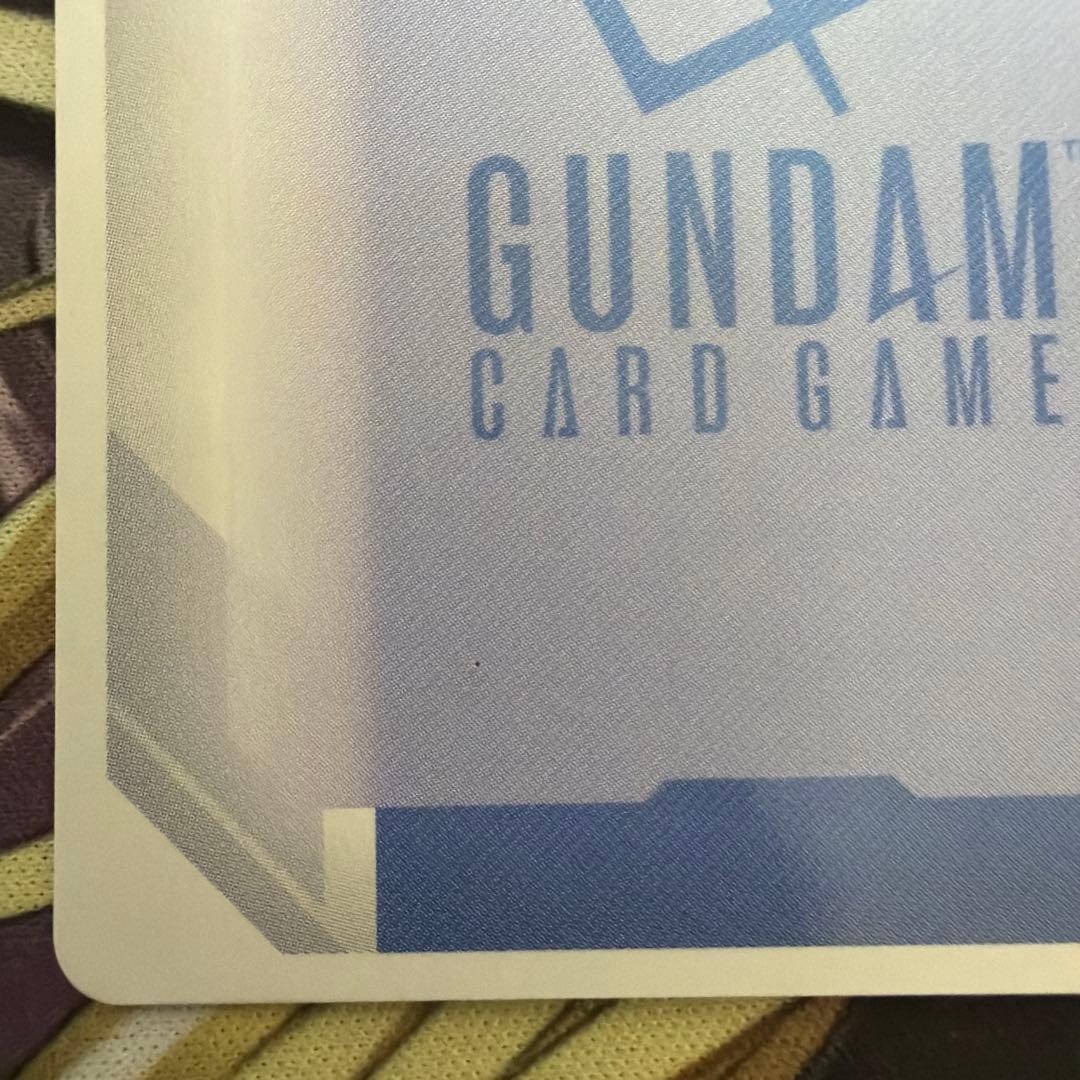 ガンダム・バルバドス(第1形態) LR++ GD02-054