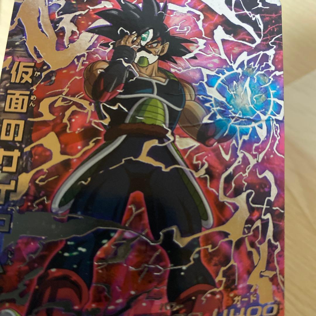 ドラゴンボールヒーローズ　まとめ売り　星4 CP P 星3