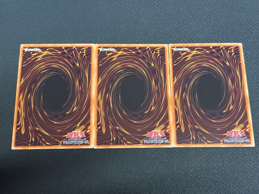 遊戯王　閃刀機ーウィドウアンカー　プリズマ