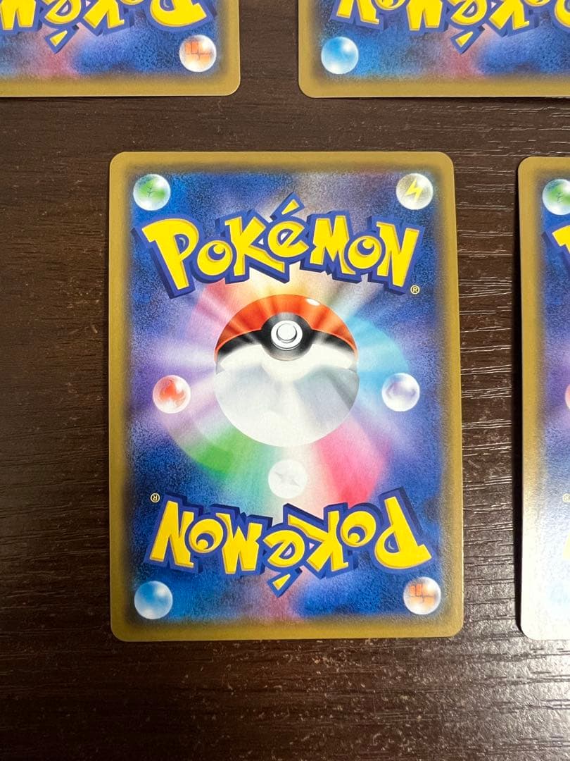 【期間限定/おまけ付き】TAG TEAM まとめ売り ピカチュウ リザードン