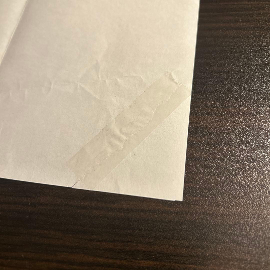 櫻坂46藤吉夏鈴 承認欲求秘蔵生写真直筆サイン入り