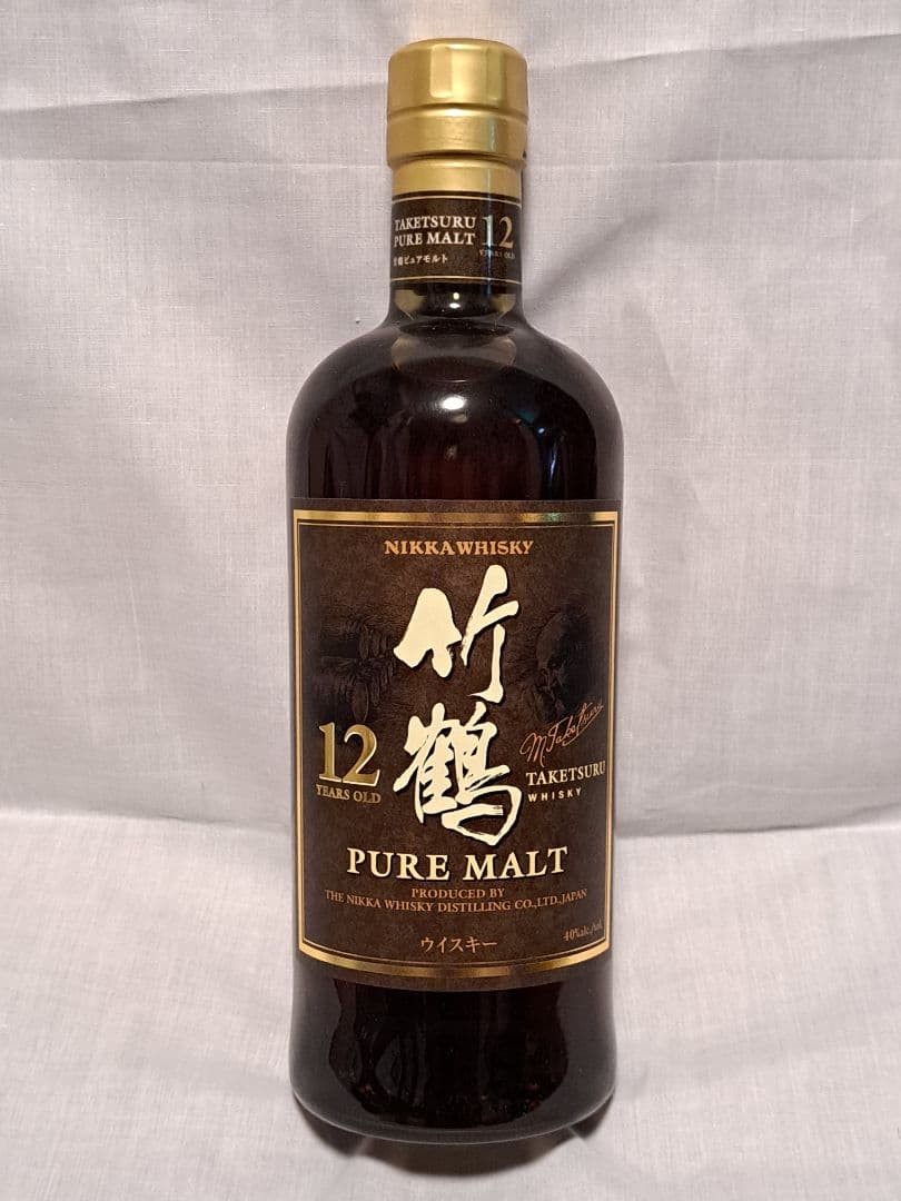 Y*」様 NIKKA WHISKY 竹鶴 12年 ピュアモルト ロックグラスセッ