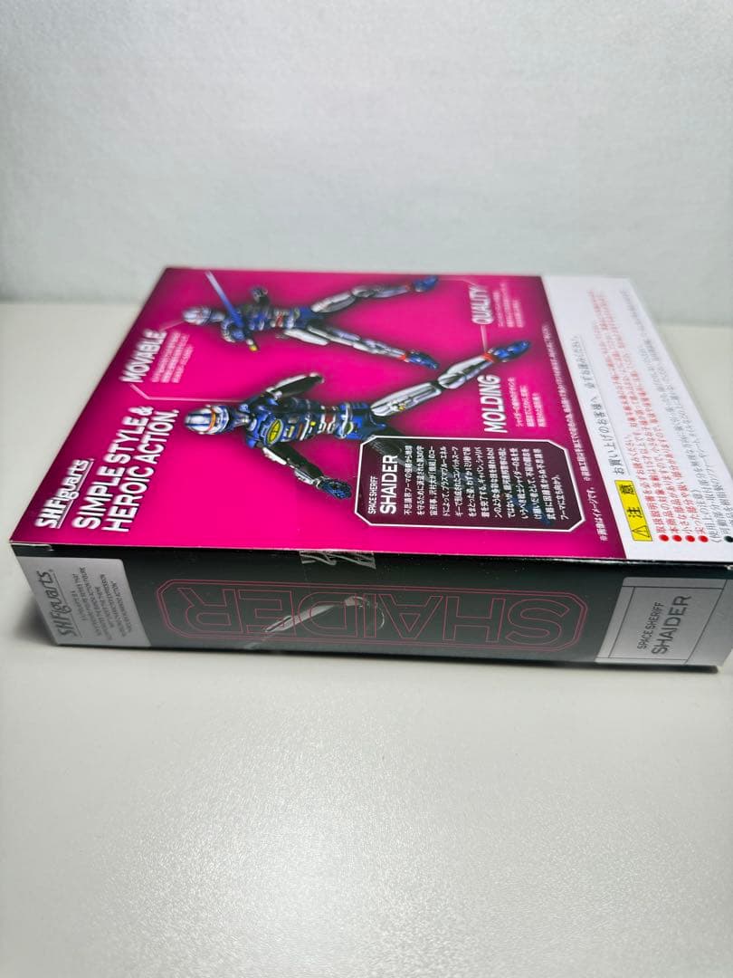 未開封　S.H.フィギュアーツ 宇宙刑事シャイダー